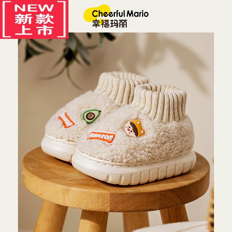 可莉允儿童棉拖鞋冬季室内包跟防滑毛拖鞋男童女童可爱家居小童宝宝棉鞋图片