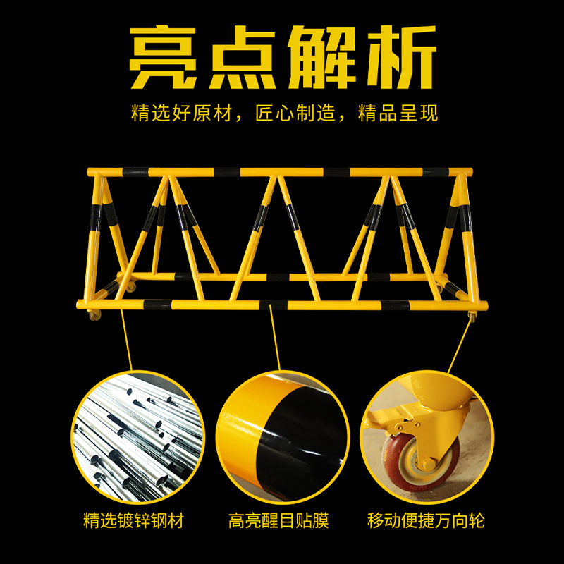 东升顺拒马移动路障带刺防撞幼儿园隔离围栏医院学校门口挡车防冲撞护栏黄黑按米
