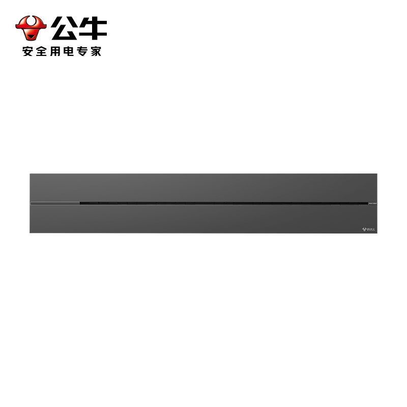 公牛轨道插座GB3★大师款[墨云灰]75cm+4个五孔+20W快充 移动滑轨厨房餐边柜暗明装家用磁吸电力导轨滑动插排