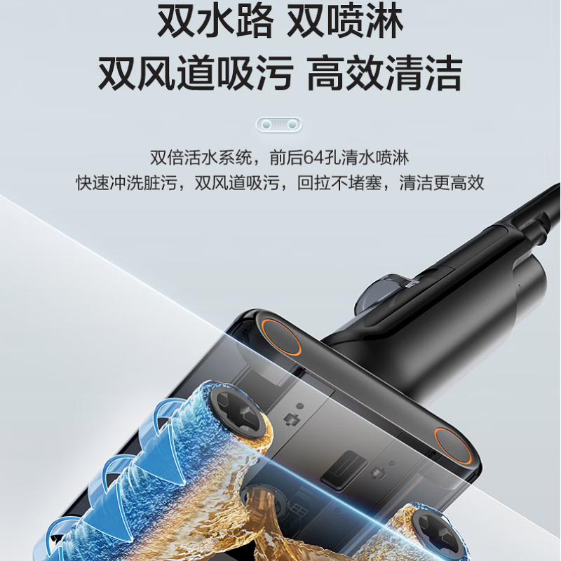 苏泊尔(SUPOR)洗地机洗拖一体自动清洗拖地机无线手持扫地机 EWV-D05S高清大图