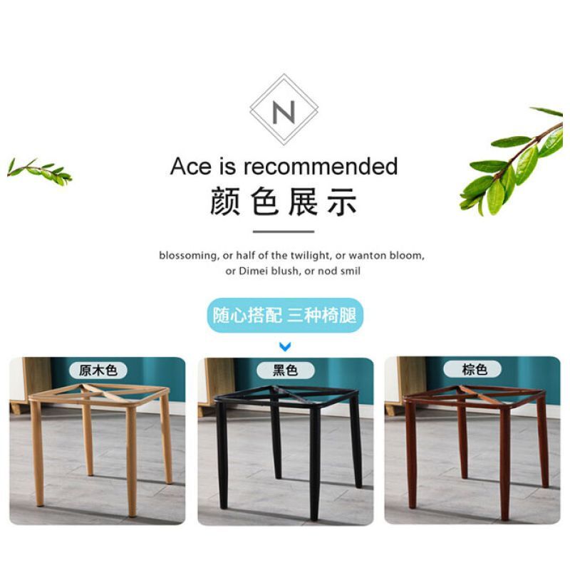 靠背凳子北欧椅子网红椅简约现代家用餐椅餐厅布艺书桌椅酒店欧因