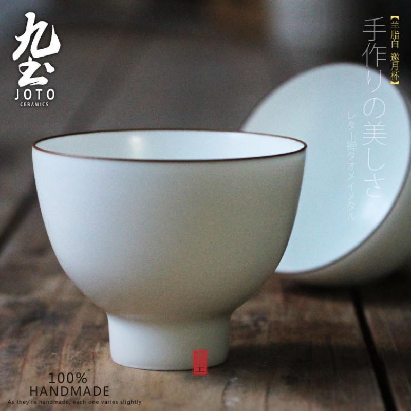 景德鎮品茗茶杯全手工功夫茶杯 羊脂無光白釉日式禪風茶具