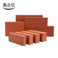 嘉众忆 透水砖路面砖彩砖 JZY-CZ01 块