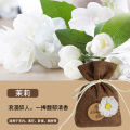 车载香水香薰汽车内除异味香包囊高级挂件车用香袋饰品实用淡香 茉莉【1袋装】清新淡雅（偏香）