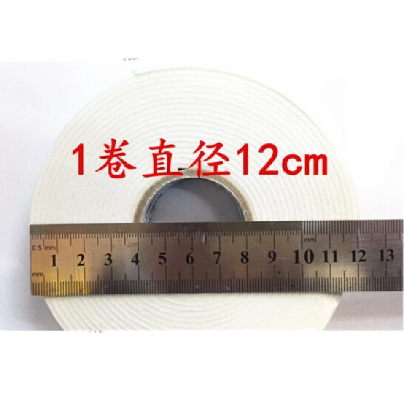 永大2.4永大双面胶 超薄双面胶 粘性好 缠绕紧实 延展性强[10卷起售]