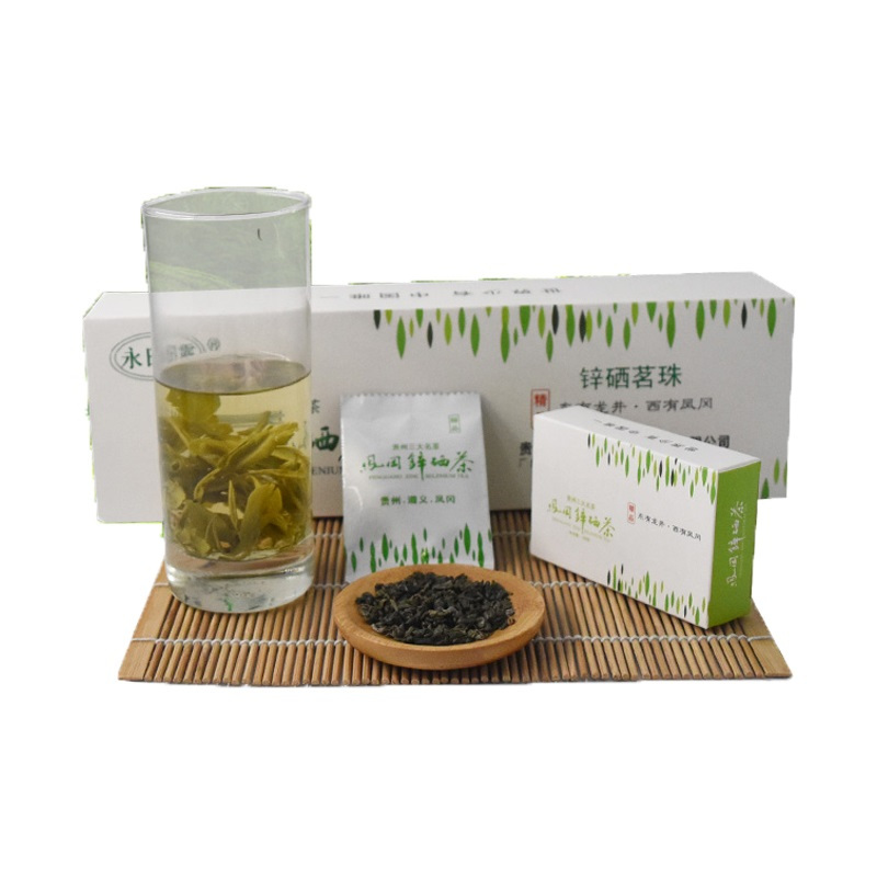 贵州特色 凤冈特产永田露锌硒茗珠茶 正宗锌硒原产地好茶 新茶鲜爽芳香扑鼻 240g/两条盒装