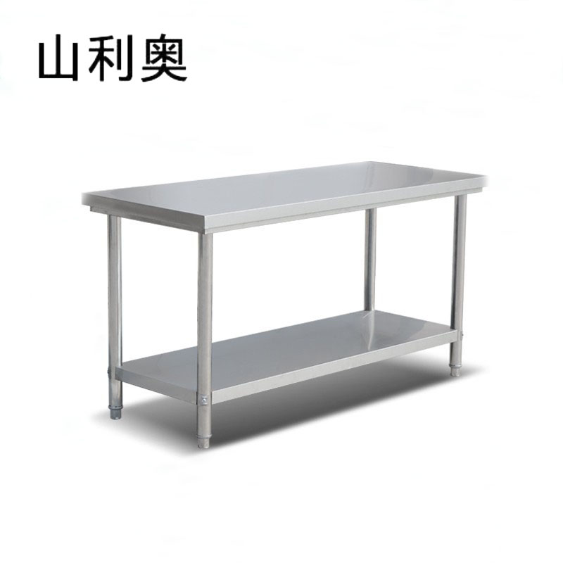 山利奥 单通木案工作台 1500*800*800 台高清大图