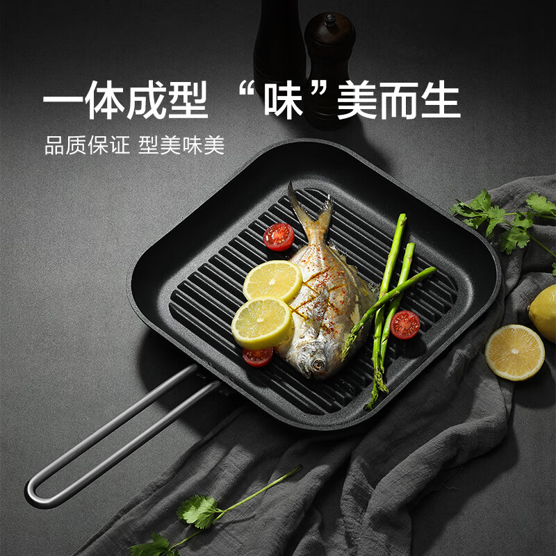 德世朗(DESLON)LINE高端牛排煎锅无涂层不粘家用平底煎烤蛋肉堡西餐专用锅28cm 一个装 DP910-F28高清大图