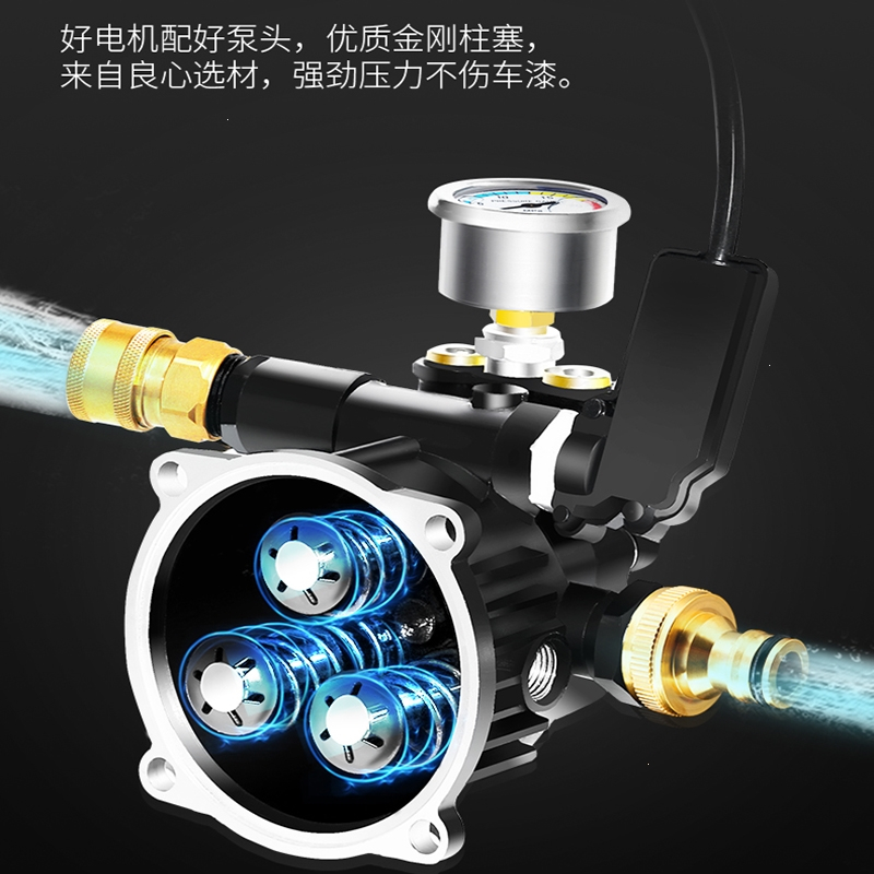 闪电客超高压洗车机家用220v刷车水泵抢大功率便携式水枪清洗
