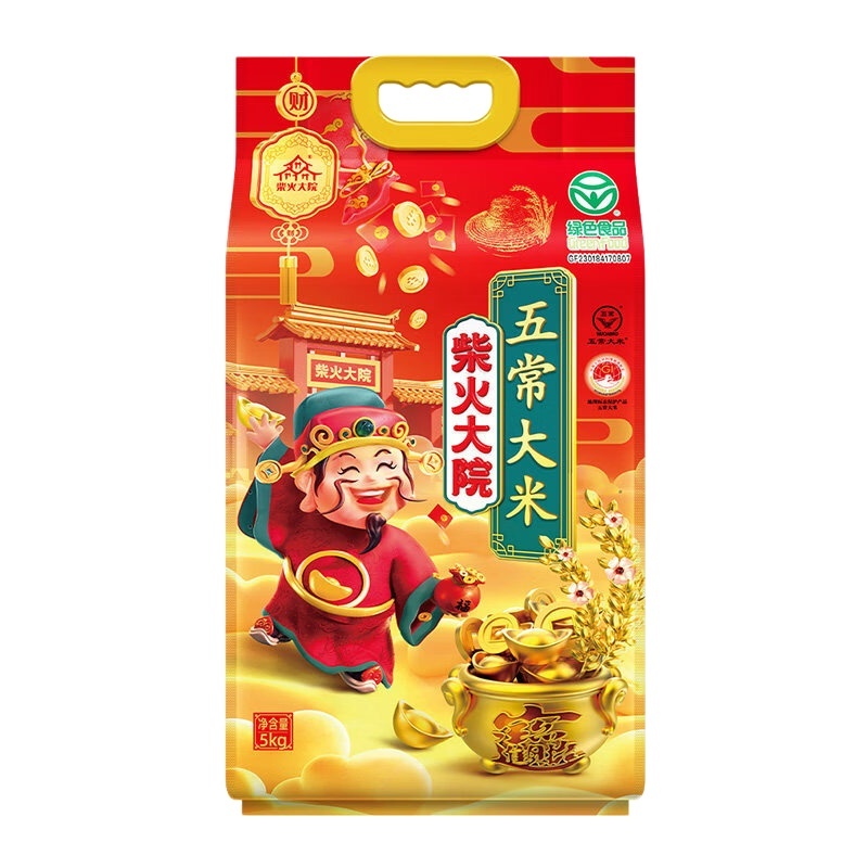 柴火大院财火大院五常大米5kg