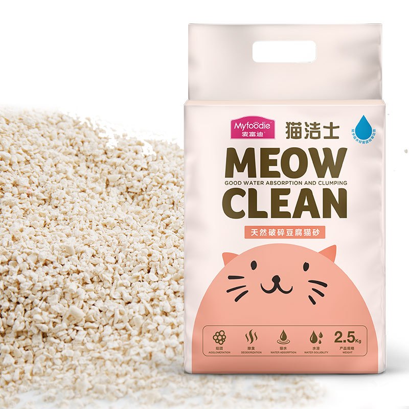 麦富迪猫砂2.5kg无尘豆腐猫砂非膨润土猫咪除臭原味(可能会漏气)