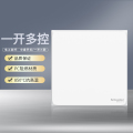 施耐德电气（Schneider Electric） 皓呈奶油白 电源插座86型面板 家用墙壁式 五孔一开弱电插座 一开多控 奶油白