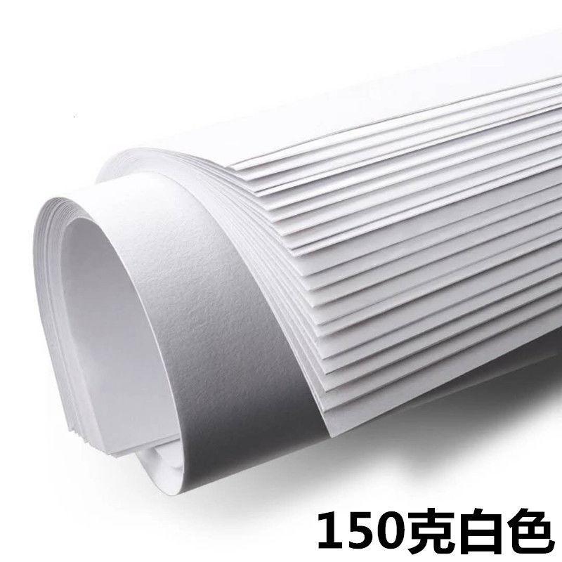 多规格素描纸水粉纸水彩纸A3A4绘画纸8K4K儿童初学美术纸铅画纸 40张 [微黄]4K素描纸150g