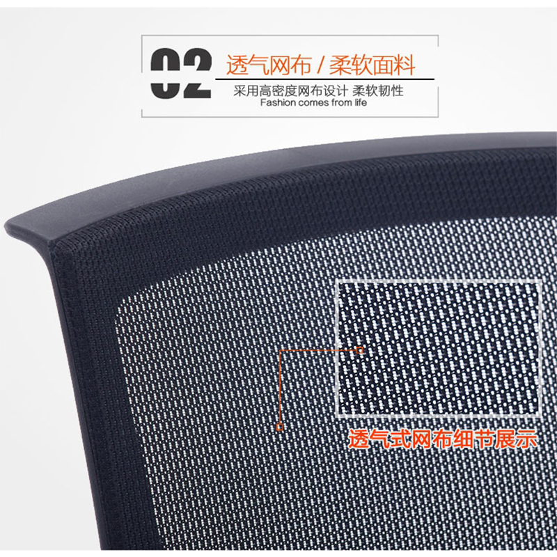 国隽 办公椅 560*600*1000mm/把高清大图