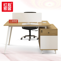 [红心家居]办公家具现代简约电脑桌办公桌双人桌工作桌带储藏柜