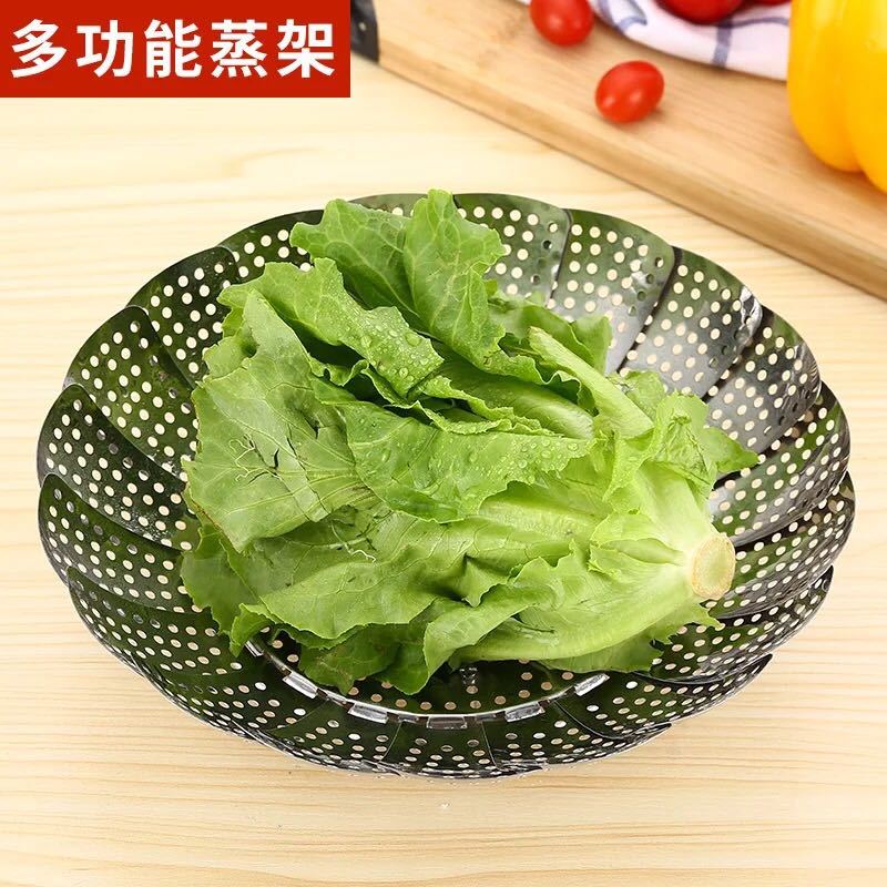 圣达豪 不锈钢百变蒸笼盘 LH-017097