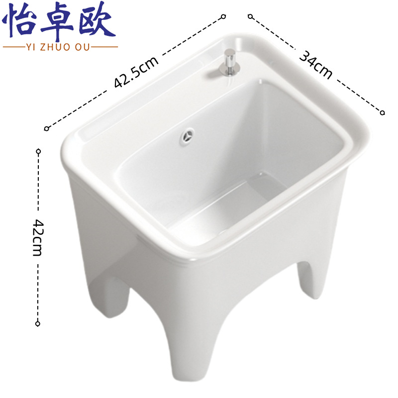 怡卓欧 墩布池42.5cm长个