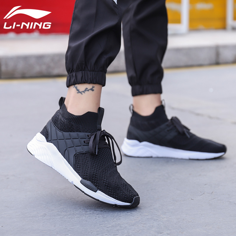 李宁运动鞋男鞋 跑步鞋文化鞋春秋网面透气休闲鞋网鞋高清大图