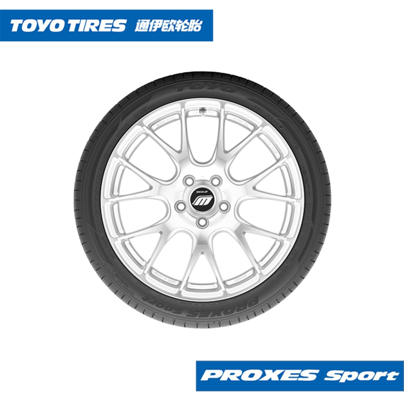 Toyo Tires 通伊欧 东洋 轮胎高性能型proxes Sport报价 参数 图片 视频 怎么样 问答 苏宁易购