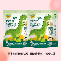 妙可蓝多-钙多多奶酪棒plus（阳光青提味）-90g*2袋