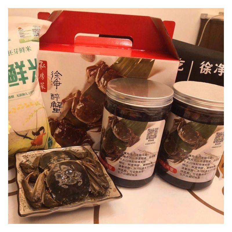 密封罐透明2斤装塑料蜂蜜瓶子带盖坚果五谷杂粮饼干包装罐