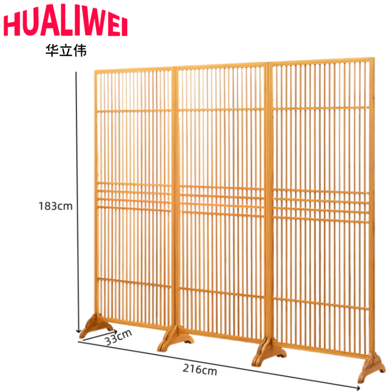 华立伟屏风2.16*0.33*1.83m组