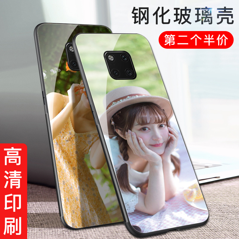 圣幻 【羊皮手工打造】华为p20p20pro手机壳