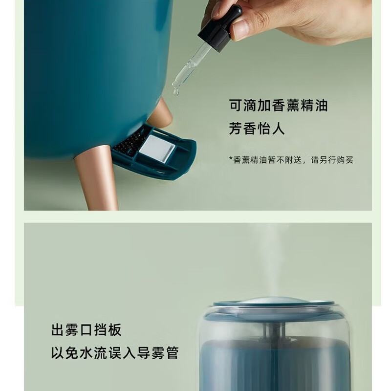 小熊(Bear) 空气加湿器卧室婴儿家用落地香薰机99%除菌率智能恒湿低音大容量银离子上加水远程控制JSQ-C60B1