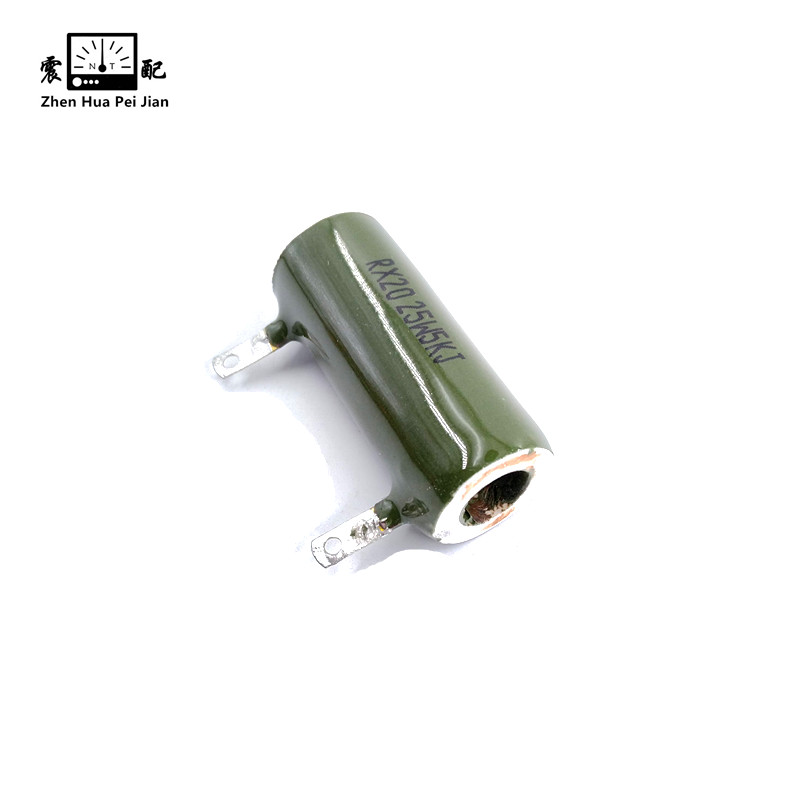 震配 被釉磁管线绕电阻器 RX20-25W-5KΩ(其它阻值备注) 只高清大图