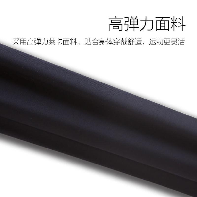 篮球丝袜护腿裤袜护小腿专业运动护膝装备护具袜套男跑步长款防晒烈珺