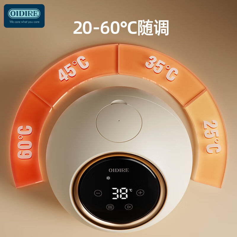 OIDIRE ODI-SNT01水暖毯(1.8*2.0m)高清大图