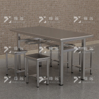 臻远ZY-BXG-322不锈钢餐桌椅学校公司食堂桌椅组合餐厅桌椅 1.4米 餐桌