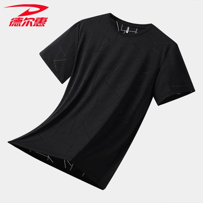 德尔惠冰丝运动t恤男夏季轻薄快干弹力休闲t男子跑步健身圆领短袖视频