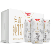 德亚 原装进口 有机低脂高钙奶 儿童学生老人纯牛奶 200ml*12盒 整箱