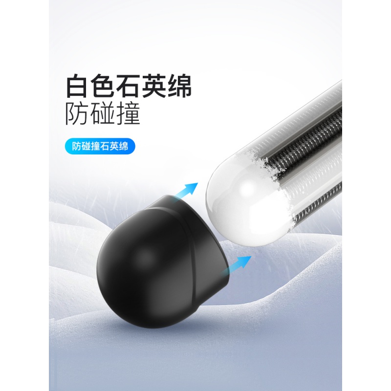意牌鱼缸水族箱加热棒自动恒温石英防爆加热器乌龟缸小型加温棒高清大图