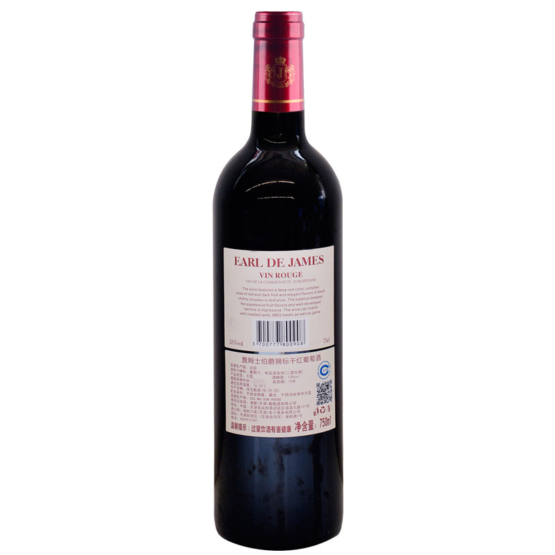 法国进口红酒 詹姆士伯爵狮标干红葡萄酒750ml*6 整箱装