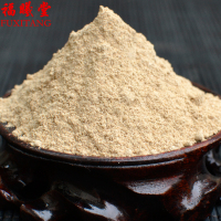 福曦堂当归粉 当归细粉 甘肃当归磨粉 整支当归磨粉 精选货 当归粉 250克*1罐