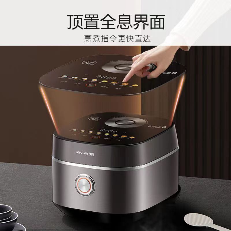 九阳0涂层内胆电饭煲F-40N7 IH电磁加热 316L不锈钢内胆电饭锅正品
