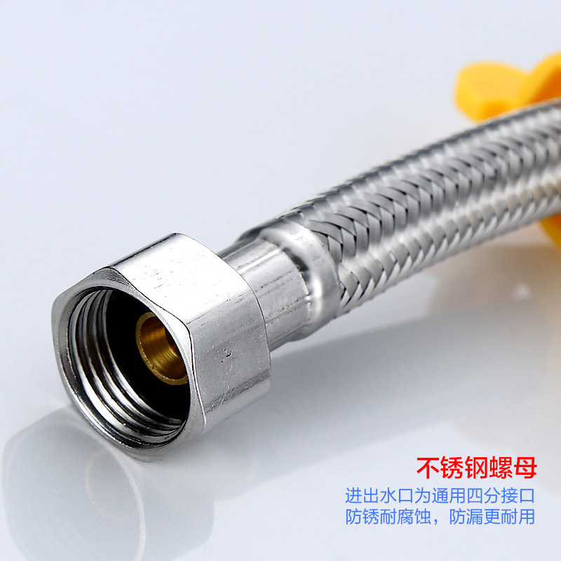 企购优品 4分软管.
