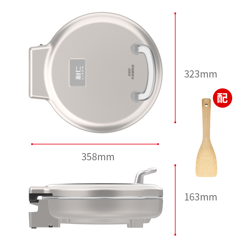 利仁LR-XGR3495小钢人电饼铛0涂层不锈钢烤盘高清大图