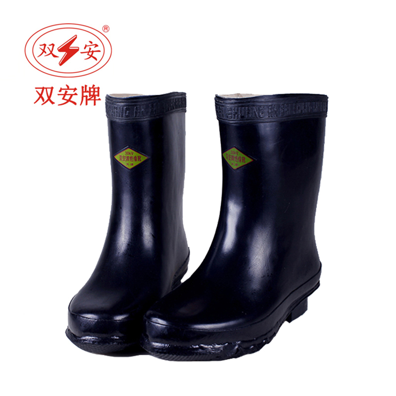 双安 高压30KV绝缘靴 电工靴 耐磨防滑橡胶雨靴 40码
