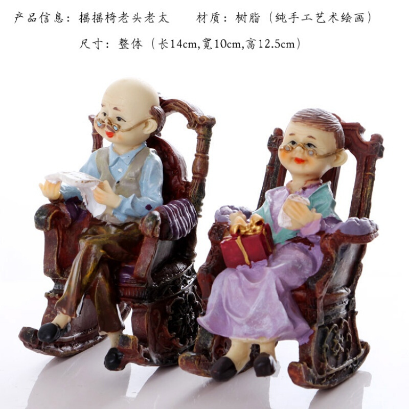 欧式情侣大象摆件手工艺品家居客厅酒柜可爱小装饰品迷你创意结婚