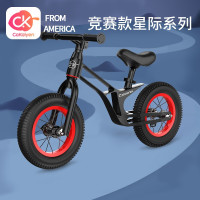 【航空星际款】美国 Cakalyen 可莱茵 儿童自行车3-6岁 适合 95-125CM滑步车儿童滑行车无脚踏单车C01
