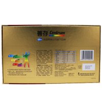 善存Centrum 佳维礼盒 复合维生素 1.33g*150片装