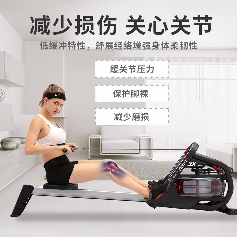 军霞(JUNXIA)JX-2038划船机家用水阻健身器材划船器收腹运动器材高清大图
