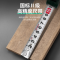 世达91317A 凯隆系列钢卷尺10mx25mm 单位:个