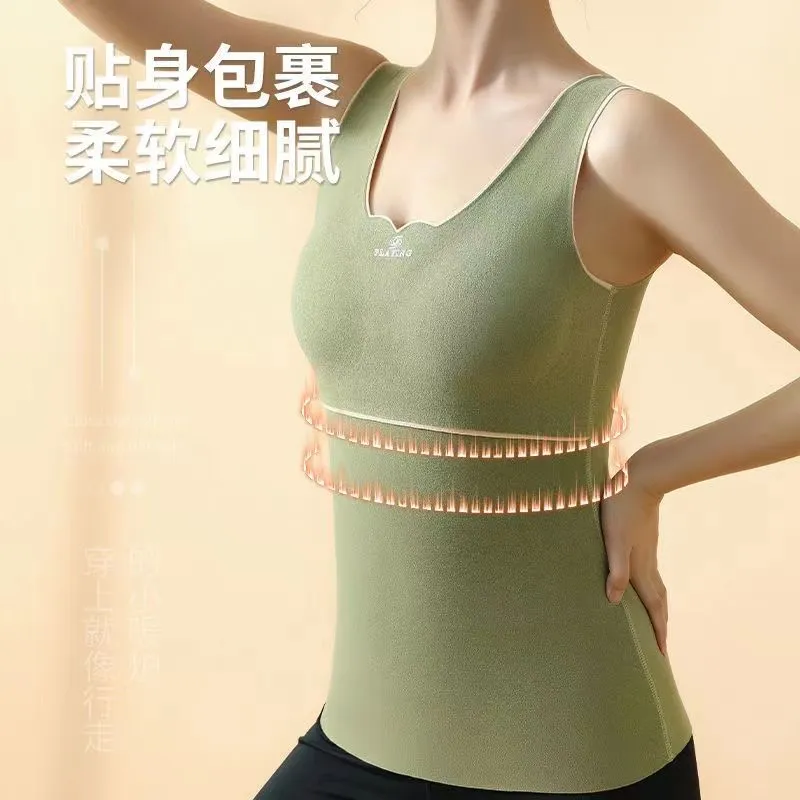 德绒保暖内衣保暖背心女士加绒加厚无痕内穿打底带胸垫保暖内衣女