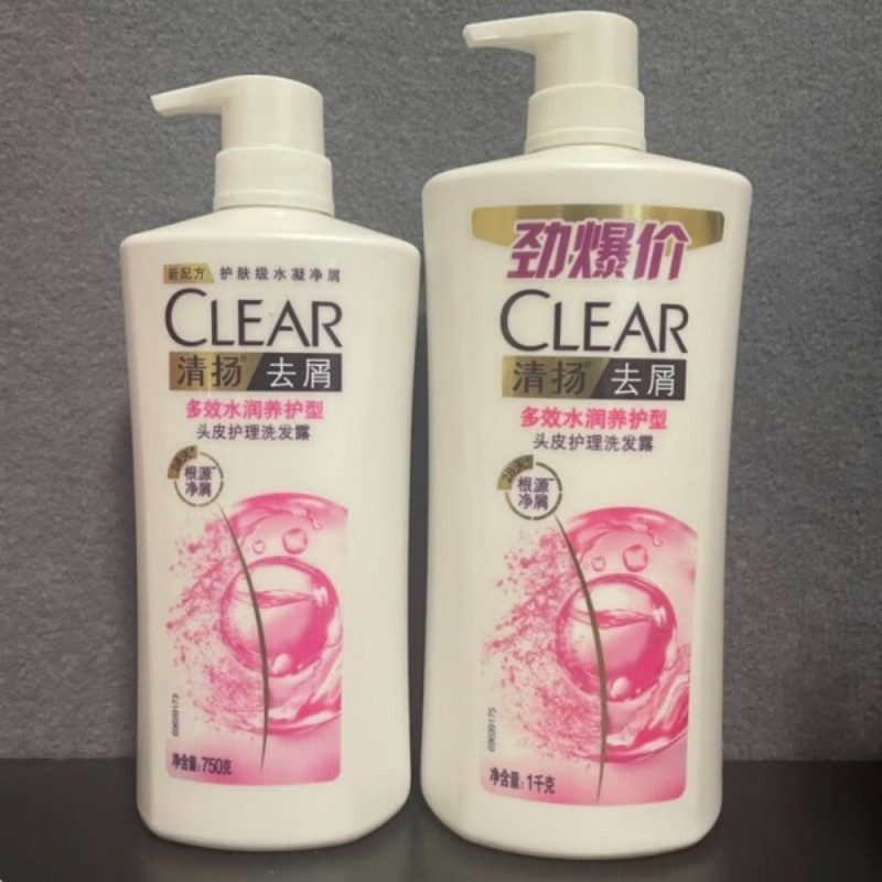 清扬(CLEAR)洗发露 1000g高清大图