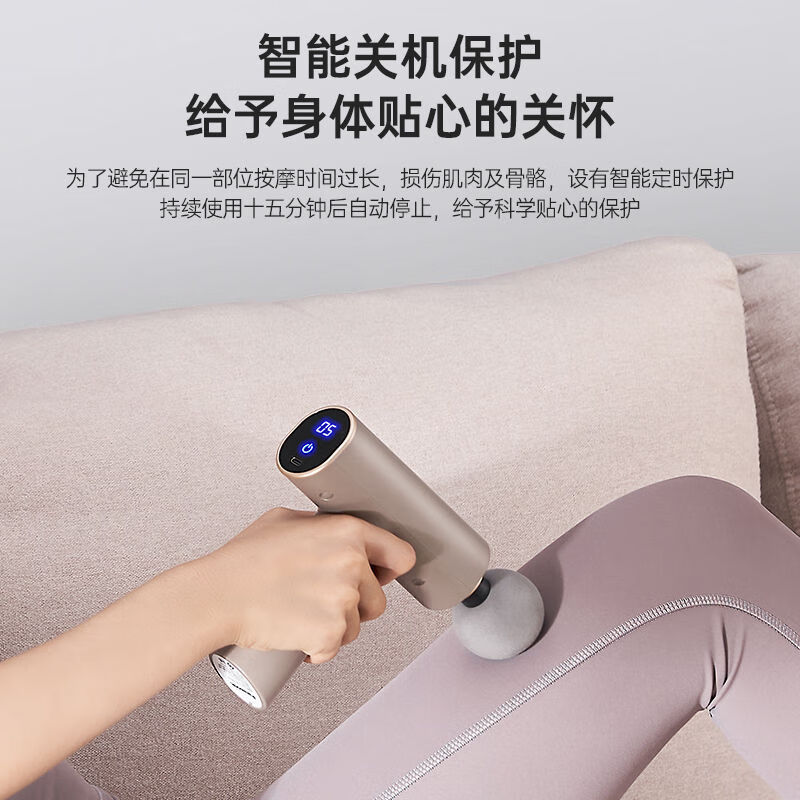 松下(Panasonic)筋膜枪 肌肉按摩器颈膜按摩仪 EW-RAD21H492 灰色 / 台高清大图