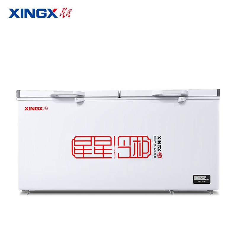 星星（XINGX）商用大冰柜518升大容量卧式单温冷藏冷冻转换柜超市便利店保鲜雪糕柜BD/BC-518GD